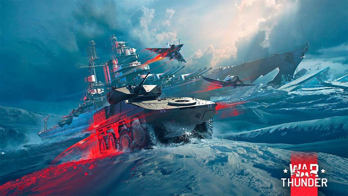 В War Thunder представили событие 