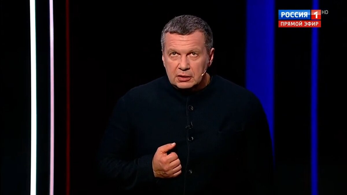 Вечер с владимиром соловьевым пос