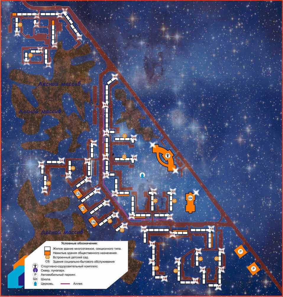 Листайте вправо, чтобы увидеть больше изображений