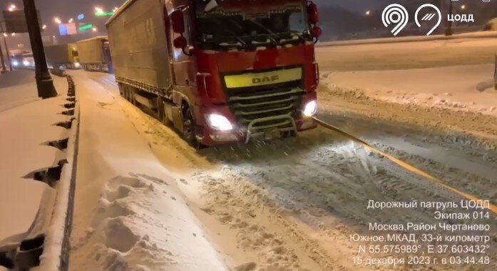    Фото: t.me/DtRoad Анфиса Слепцова