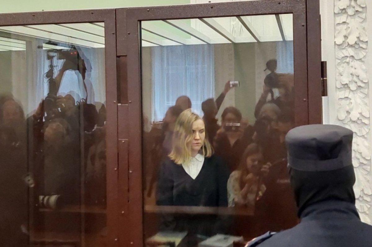    На студента завели уголовное дело за комментарий в поддержку Треповой*