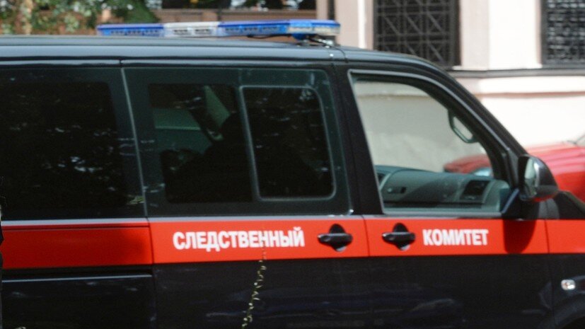   РИА Новости