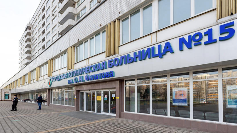    Д. Гришкина / Пресс-служба Мэра и Правительства Москвы