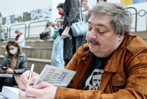    Дмитрий Быков