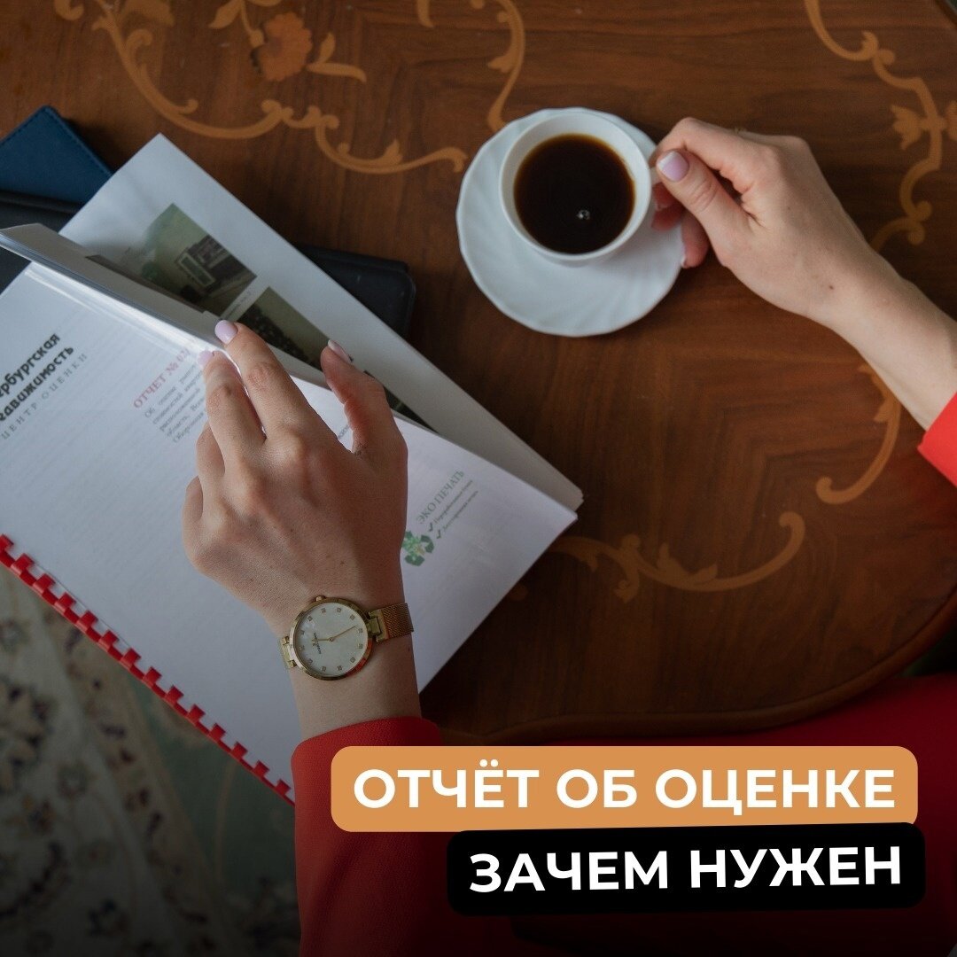 Фотография с моей группы Вк