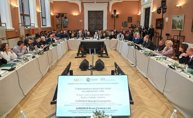 Фото: взято realnoevremya.ru с tatarstan.ru 