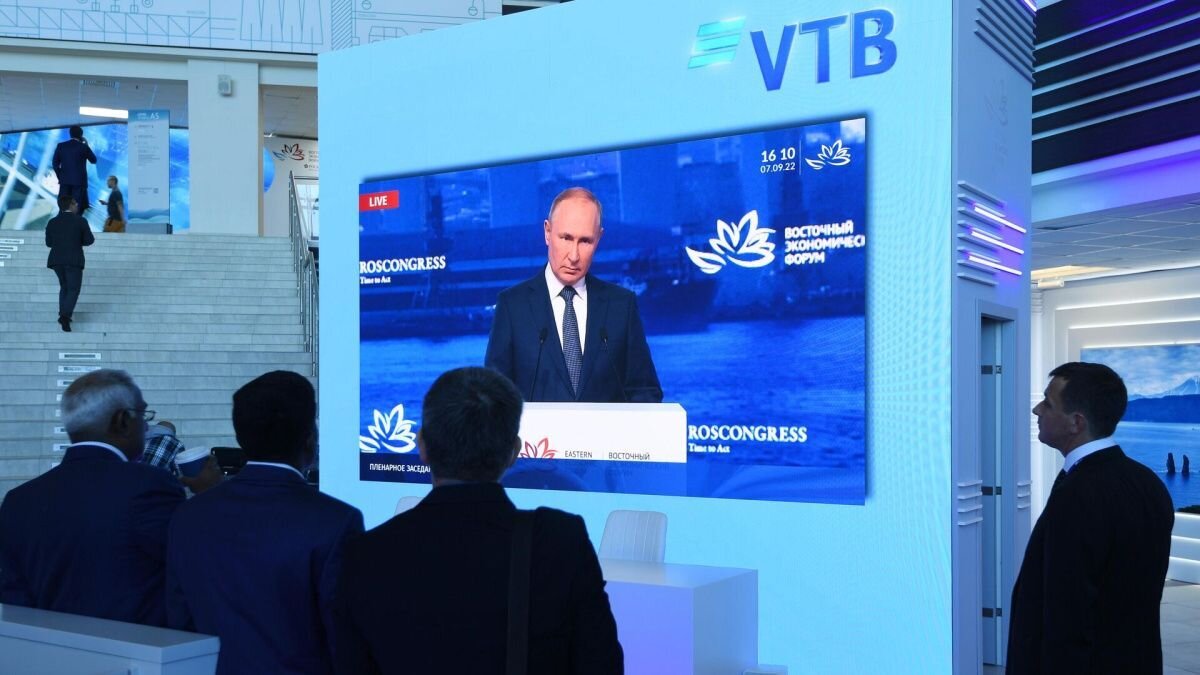     Выступление Владимира Путина. Источник: ria.ru Автор фото: Александр Кряжев