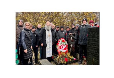 Скрин со страницы ВК о. Алексия Чекмарева