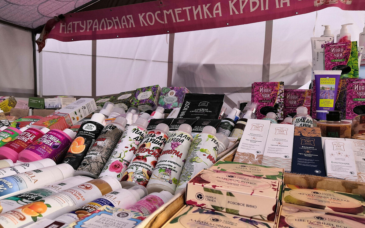    В Железногорске с 16 по 21 декабря пройдёт предновогодняя ярмарка