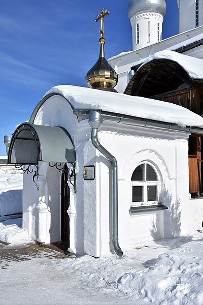 Часовня на месте подвигов и убийства святого Никиты. 18в.