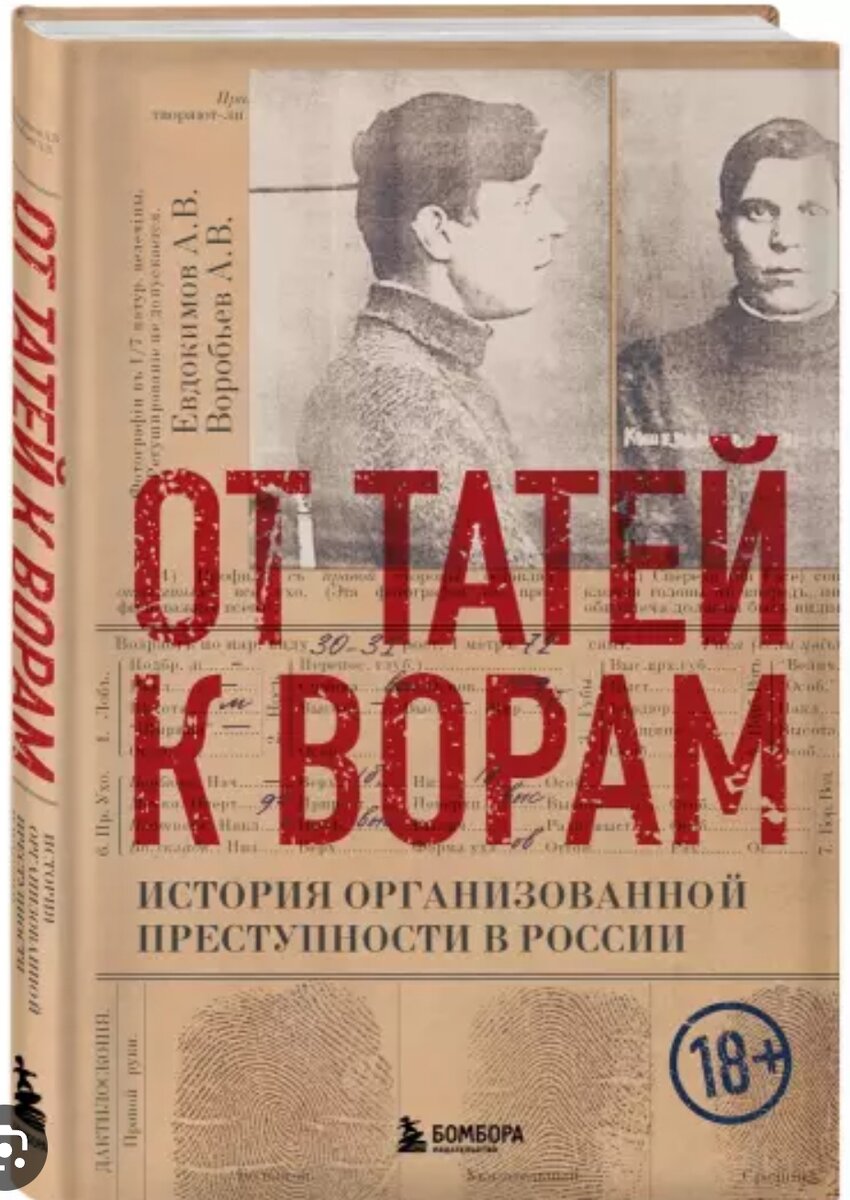 17 неугомонных детей, чья сообразительность привела к маленькой катастрофе