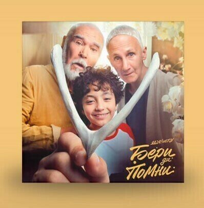 
Фото: скрин видео, из открытых источников vk.com