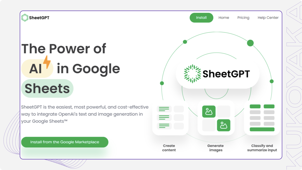Плагин в Google Sheets для автоматизации создания контента