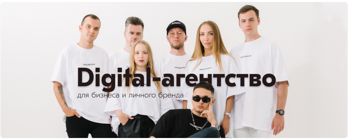Команда специалистов KUKOYAKA.PRO 