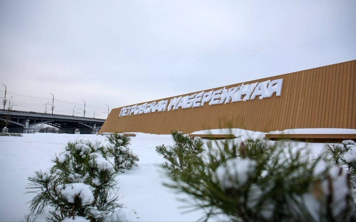    Завершение реконструкции первой очереди набережной в Воронеже продлили в третий раз – до июня 2024 года Фото из соцсетей мэра Воронежа