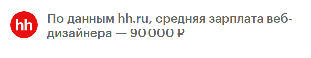 Добавьте описание