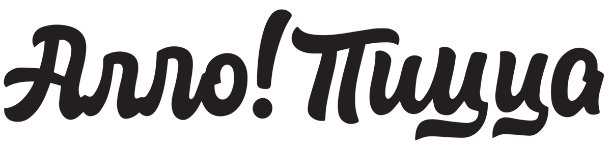 Промокод Алло Пицца