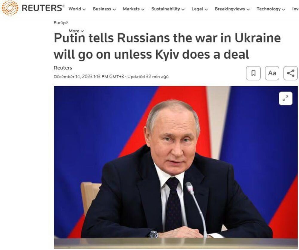 Уверенный Путин и война да победного конца – зарубежные СМИ делают акцент  на СВО | FederalCity | Дзен