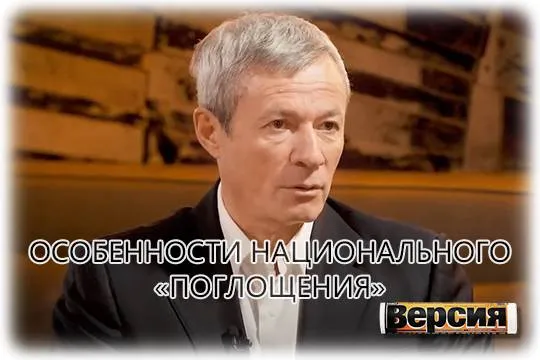 Зачем Вадим Машкович попытался арестовать счета крупнейшего белгородского агрохолдинга (на фото Вадим Мошкович) (скриншот: youtube.com/Минобрнауки России) 