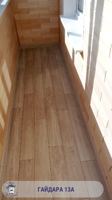 Отделка лоджии вагонкой от компании Дон Балкон +7 (342) 299-99-66