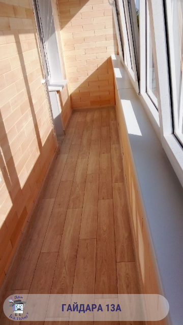 Отделка деревом от компании Дон Балкон +7 (342) 299-99-66	