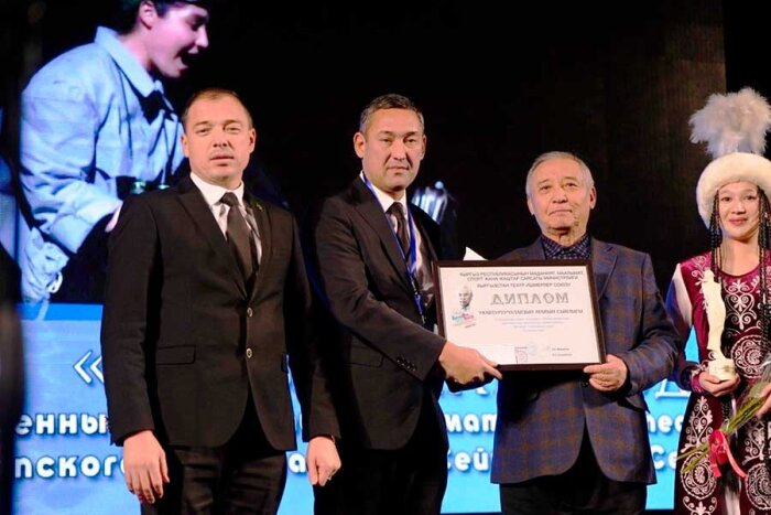 Источник фото: turkmenistan.gov.tm