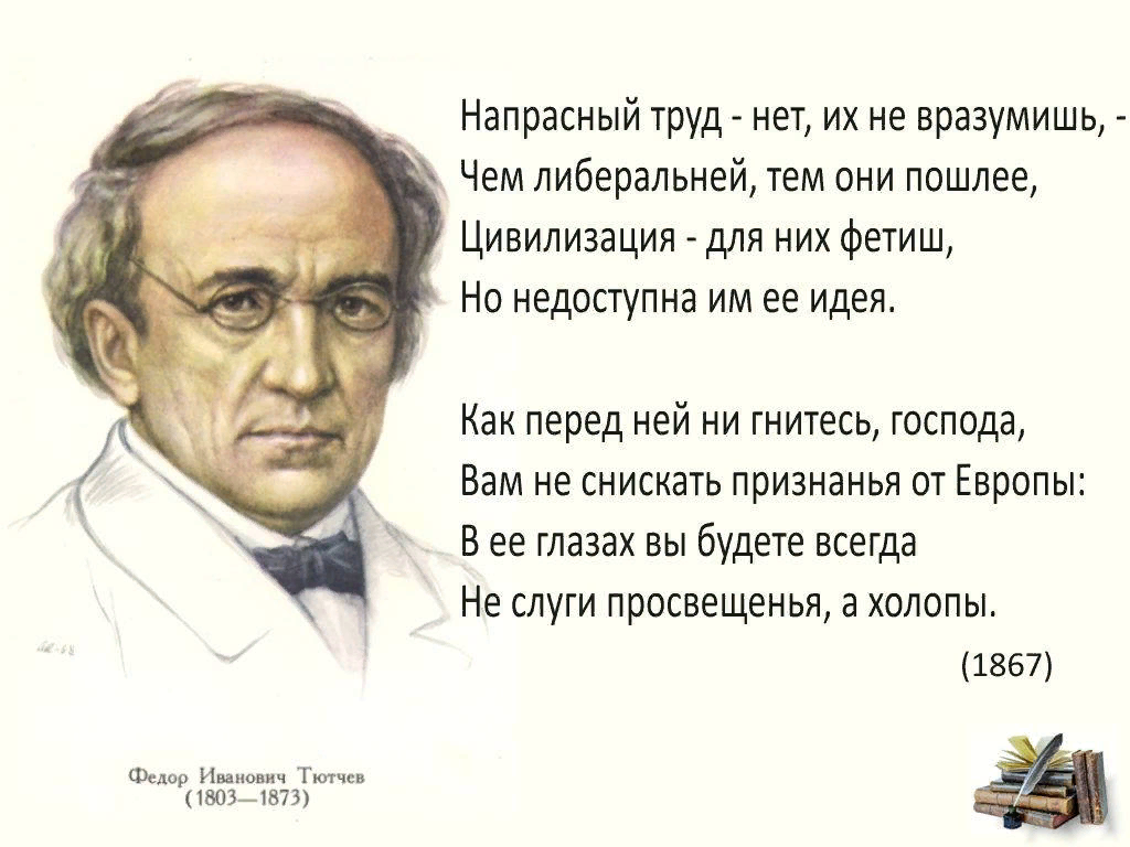 ÐÐ¾Ð¼Ð½Ñ Ð² Ð»Ð¸ÑÐ¸Ðµ 90-Ðµ, ÑÐºÑÑÐ°Ñ Ð² ÐºÐ°ÐºÐ¾Ð¼-ÑÐ¾ Ð°ÑÑÐ¾Ð¿Ð¾ÑÑÑ Ð¿ÑÐ¸ Ð·Ð°Ð´ÐµÑÐ¶ÐºÐµ ÑÐµÐ¹ÑÐ°, Ñ ÑÐ°ÑÐ° Ð¿Ð¾Ð»ÑÐ¾ÑÐ° Ð½Ð°Ð±Ð»ÑÐ´Ð°Ð» Ð·Ð° ÑÐ°Ð±Ð¾ÑÐ¾Ð¹ Ð±ÑÐ¸Ð³Ð°Ð´Ñ Ð½Ð°Ð¿ÑÑÑÑÐ¾ÑÐ½Ð¸ÐºÐ¾Ð². Ð Ð°Ð±Ð¾ÑÐ°Ð»Ð¸ Ð¾Ð½Ð¸ ÑÐ»Ð°Ð¶ÐµÐ½Ð½Ð¾, ÐºÐ°Ð¶Ð´ÑÐ¹ ÑÐµÑÐºÐ¾ Ð·Ð½Ð°Ð» ÑÐ²Ð¾Ñ Ð·Ð°Ð´Ð°ÑÑ Ð¸ Ð¸Ð³ÑÐ°Ð» ÑÐ²Ð¾Ñ ÑÐ¾Ð»Ñ.-4