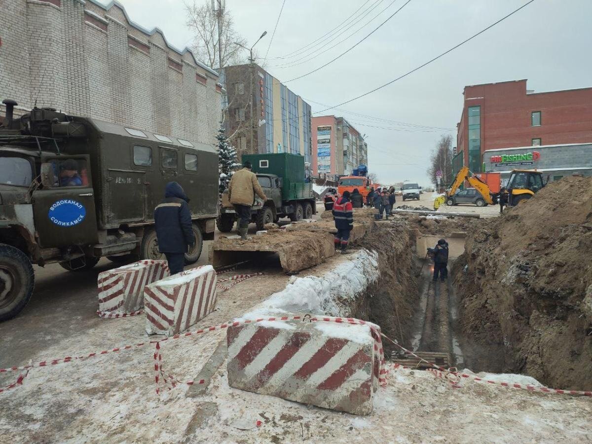 фото: администрация Соликамска