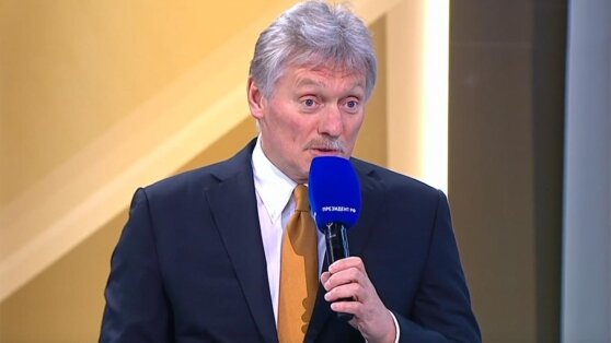    "Итоги года" с Путиным и вступление Украины в ЕС. О чем говорил Песков Ирина Петрова