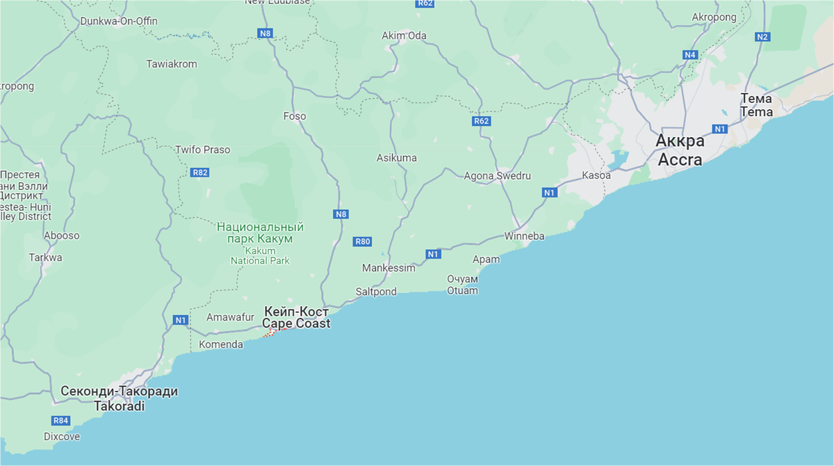 Кейп-Кост. Google.Maps