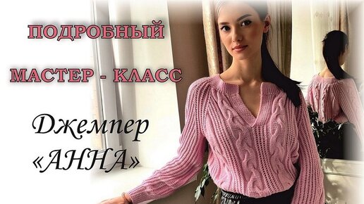 Instagram video by Вязание спицами и крючком🧶 • Feb 25, at AM