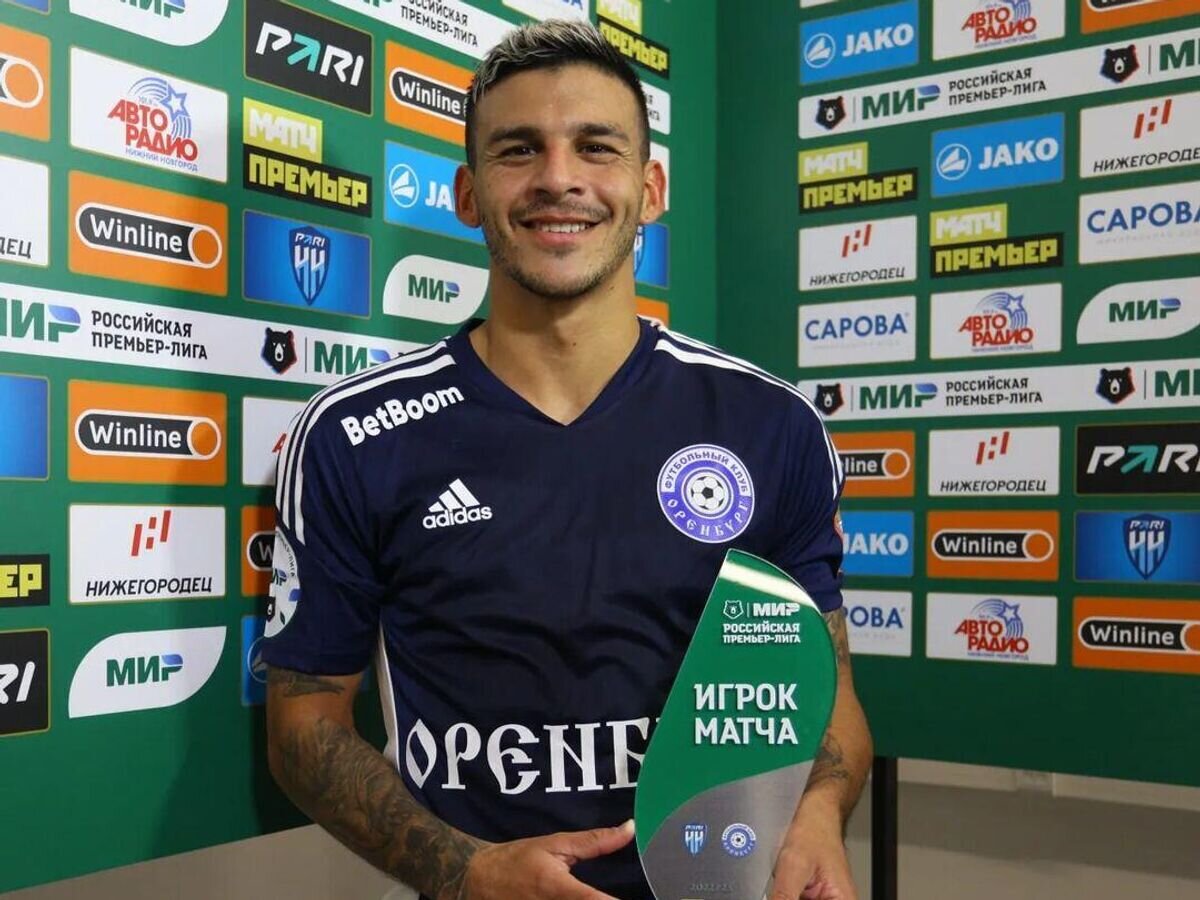    Лукас Вера© Фото : Соцсети РПЛ