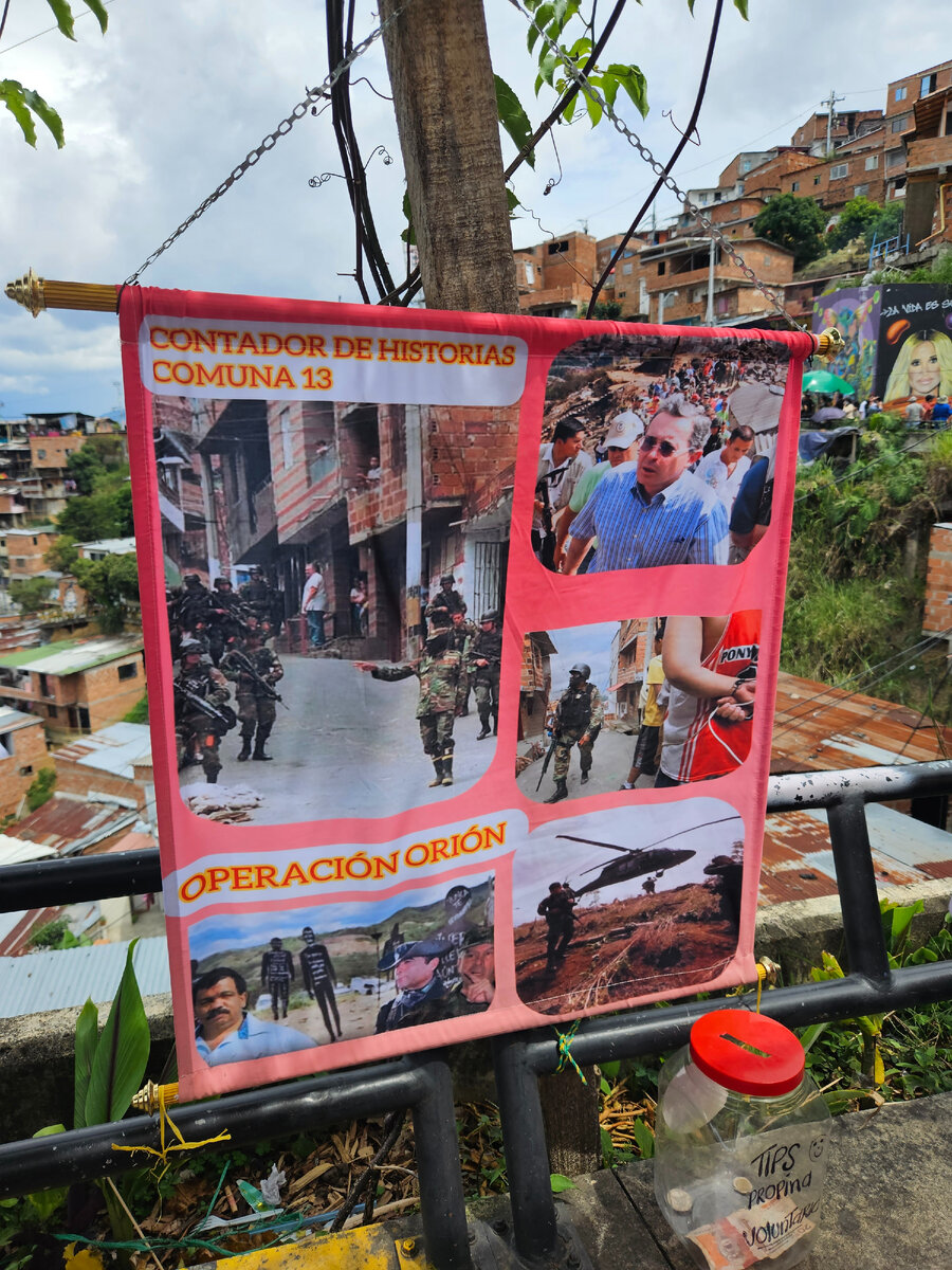 Исторические кадры