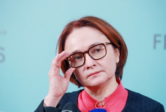    Эльвира Набиуллина