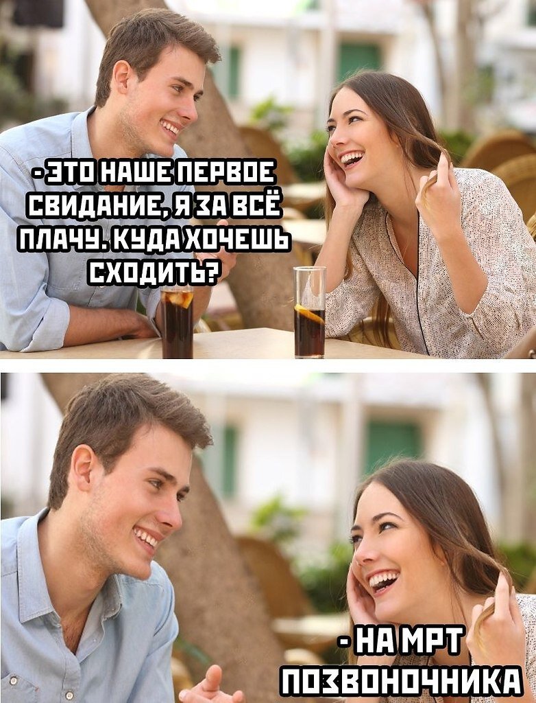Фото из сети интернет