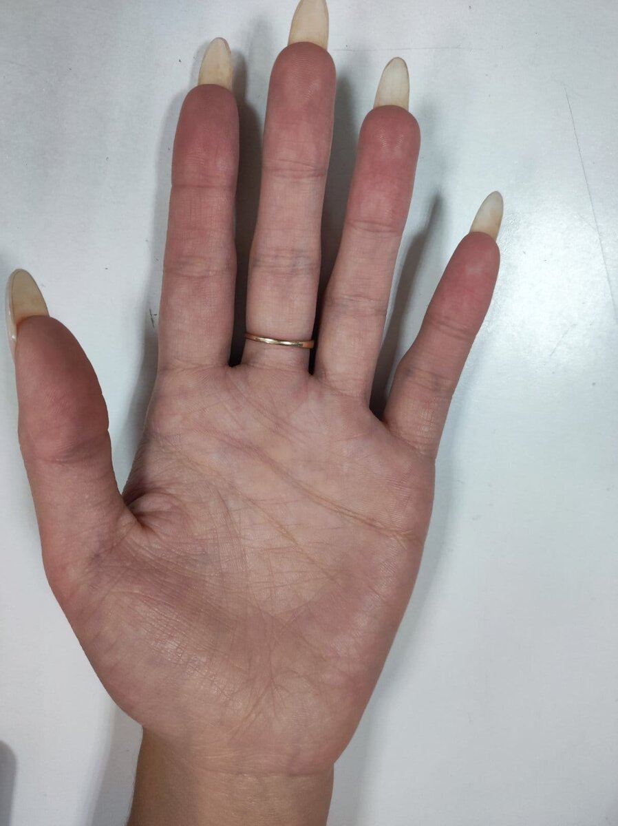 Ил личного архива