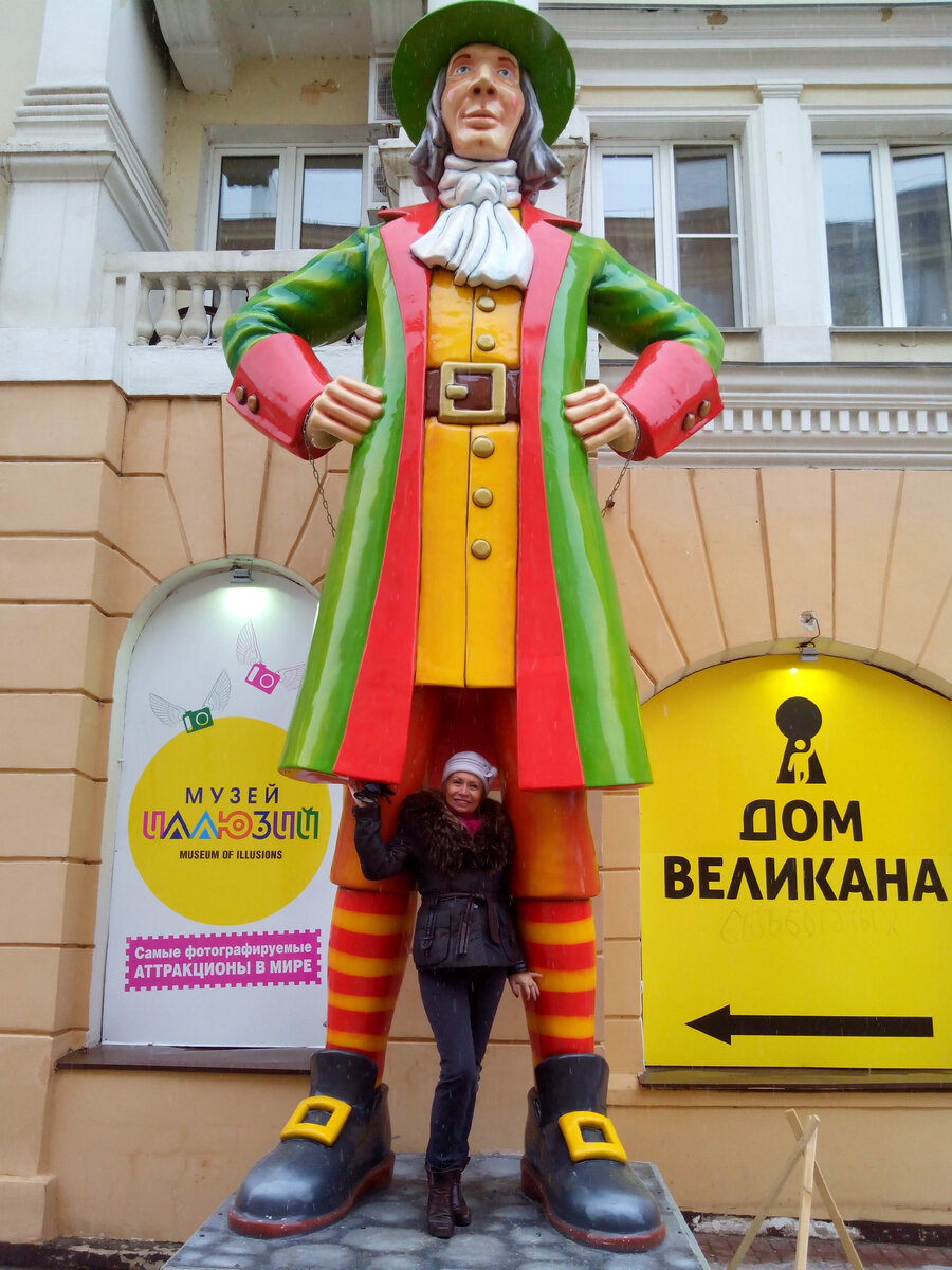 Под надёжной мужской защитой