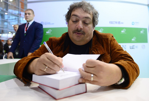 ФОТО: Из цитируемого источника