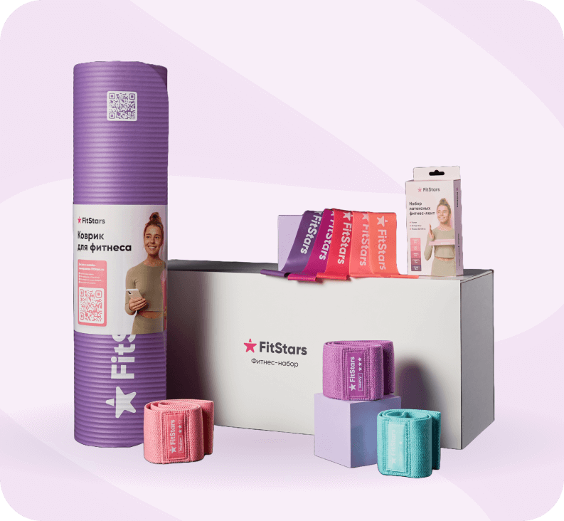 На маркетплейсе FitStars можно выбрать снаряжение для домашнего фитнеса