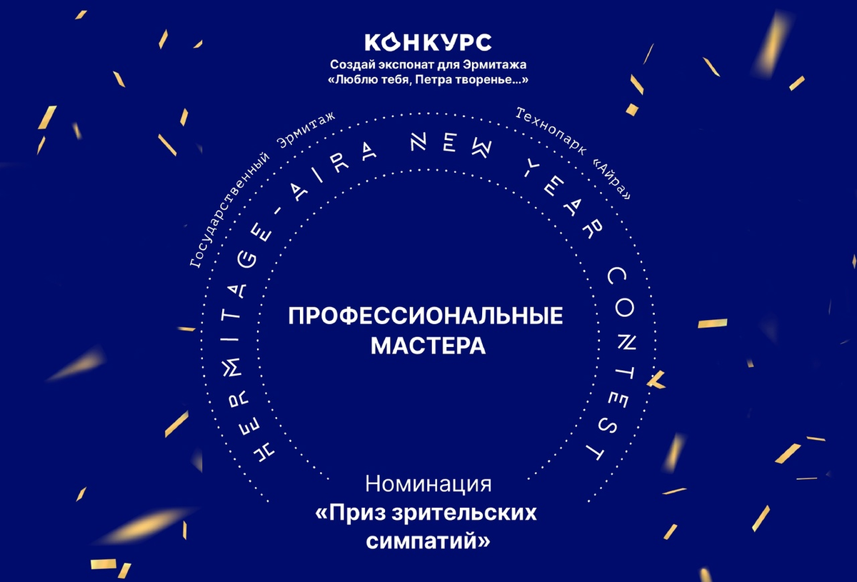 https://vk.com/photo-67940544_457277327