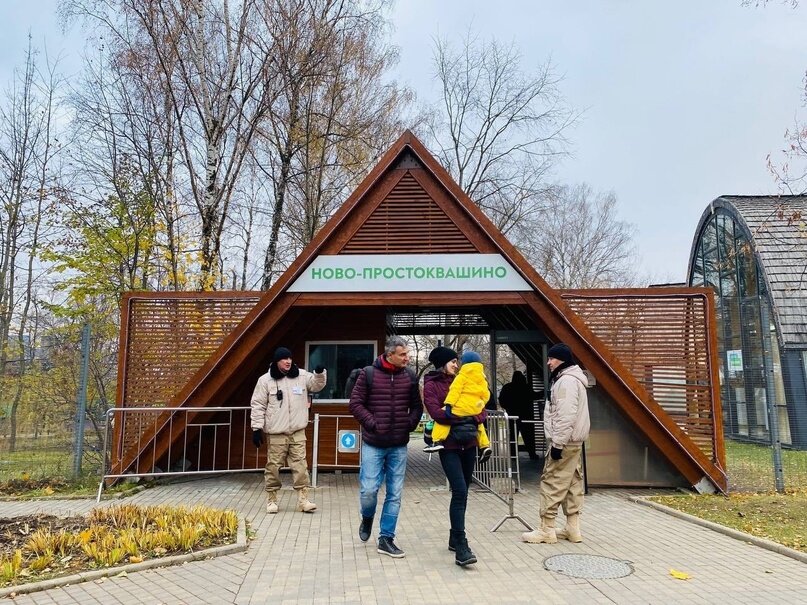 Павильон п 2