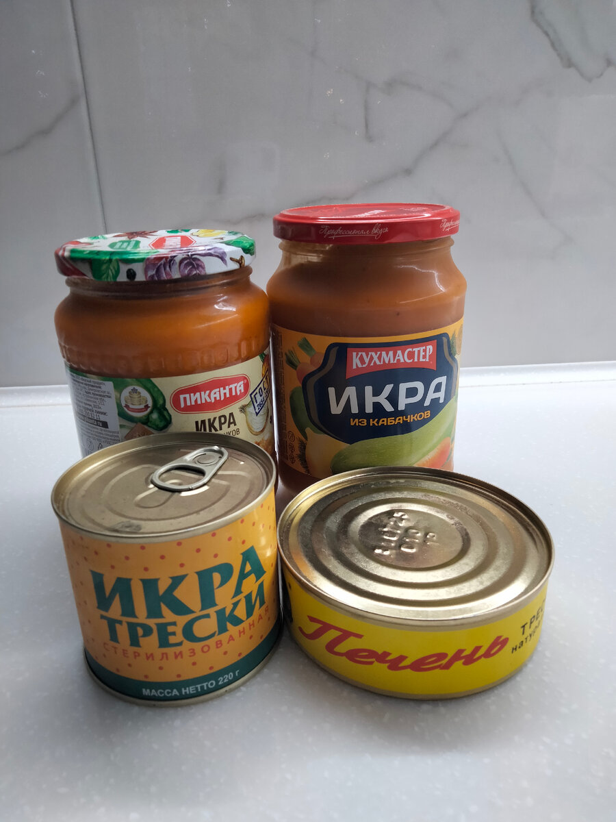 Мои покупки из Светофора на 376 рублей