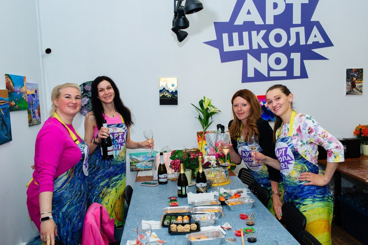 Женский корпоратив
