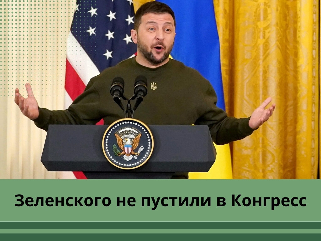 Фото: politnavigator.net