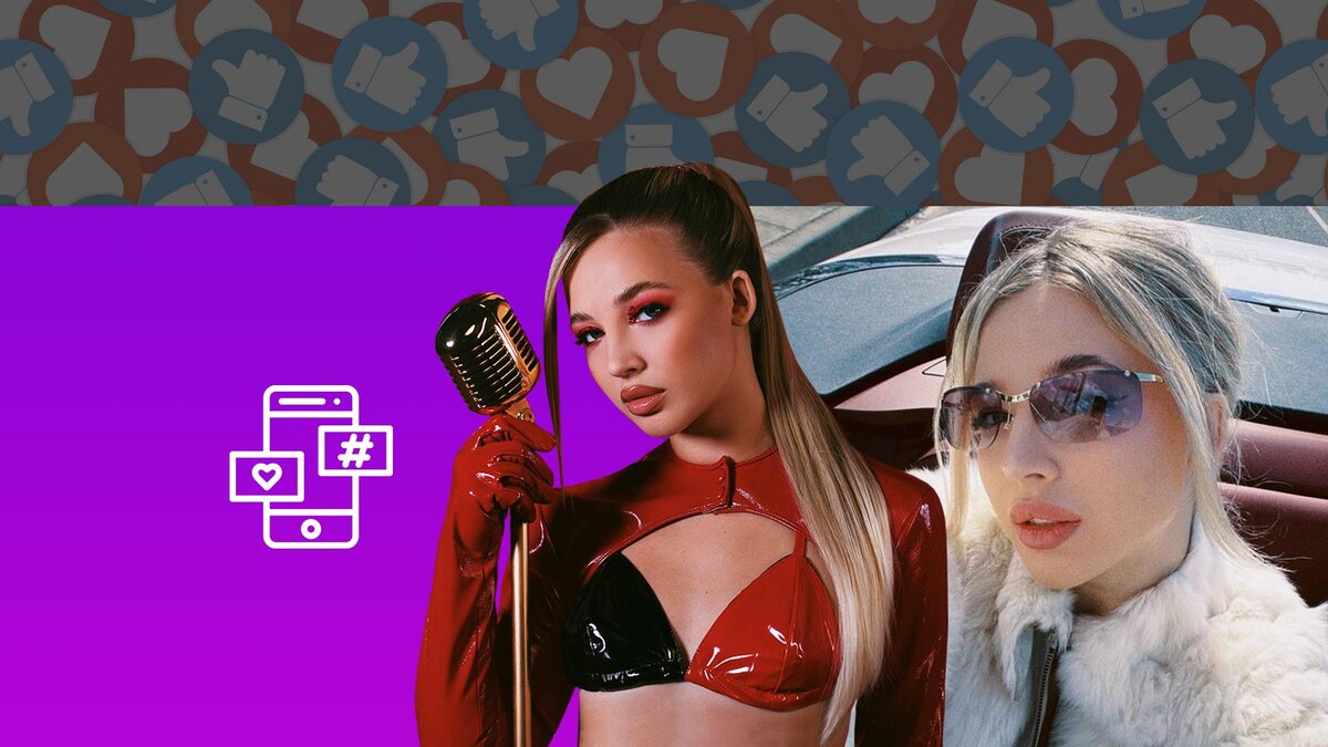 Коллаж 78.ru: vk.com/Аня Pokrov, freepik.com, flaticon.com/Freepik