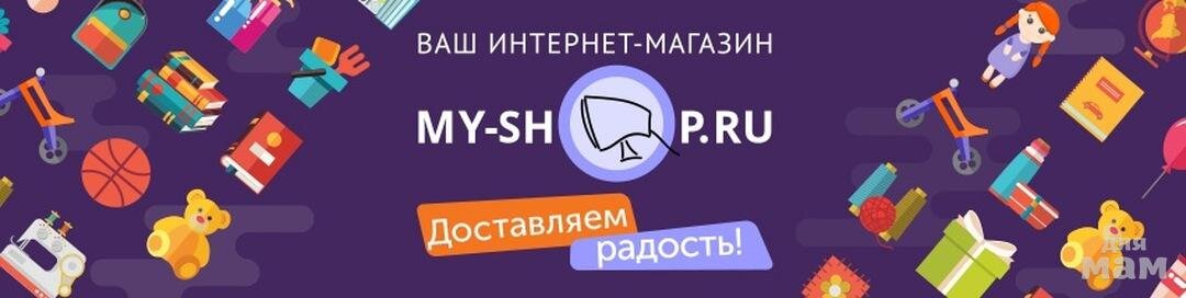 логотип магазина my-shop. май шоп логотип. май шап. май шап. Ru логотип.