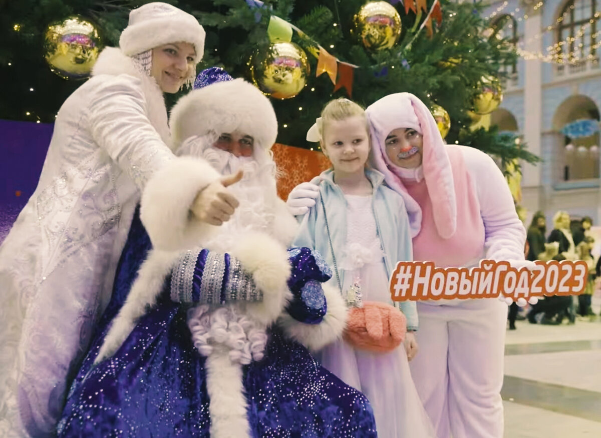 Детские новогодние Шоу и Ёлки в Москве: интересные места, шоу, ёлки, спектакли