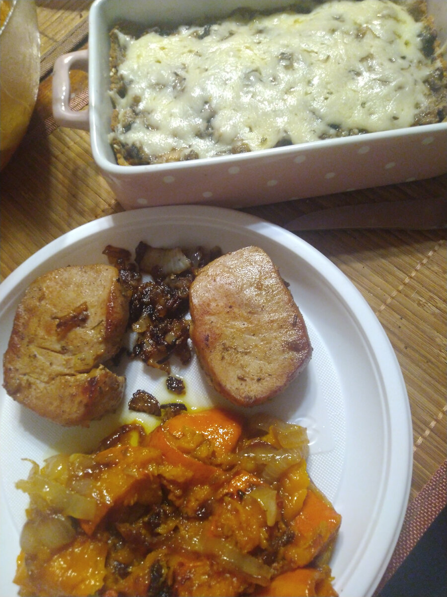 Вкуснотища!