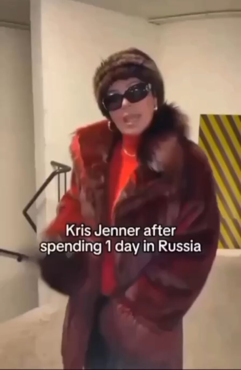 "Крис Дженнер после 1 проведенного дня в России"// Фото Pinterest.com.