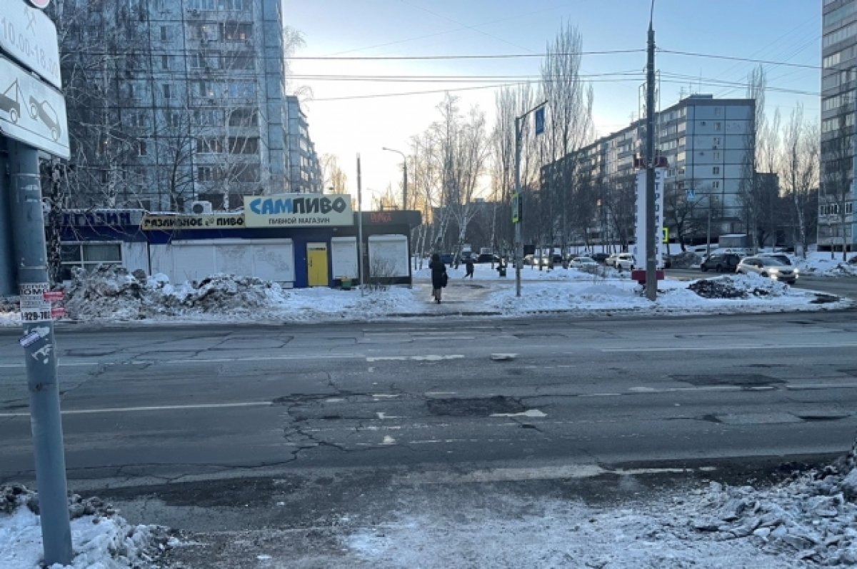    место дтп